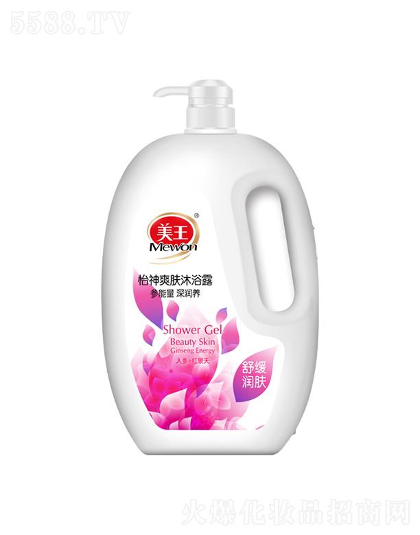 ��������ˬ�w��ԡ¶���˅�+�t���죩1kg/1.8kg/2.8kg���wԽϴԽˮ��(r��n)��(x��)��