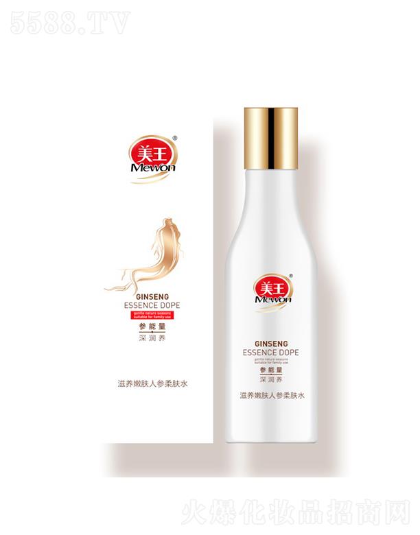 �����˅����wˮ-���B(y��ng)���w 120ml����o(w��)������B(t��i)