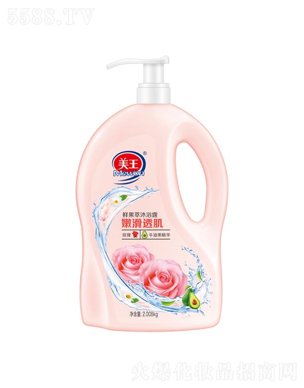 �����r������ԡ¶ �ۻ�͸����õ��+ţ�͹���1.3kg/2.008kg�غ͝��������߼��wˮ��