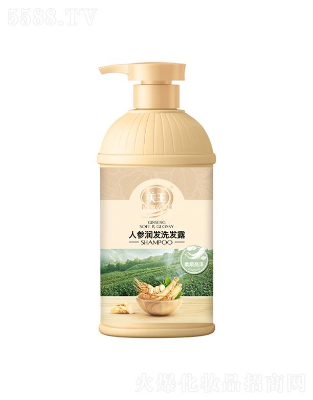 �����˅�������ɝ��l(f��)ϴ�l(f��)¶ 1kg��혝��ɽz�z�h��