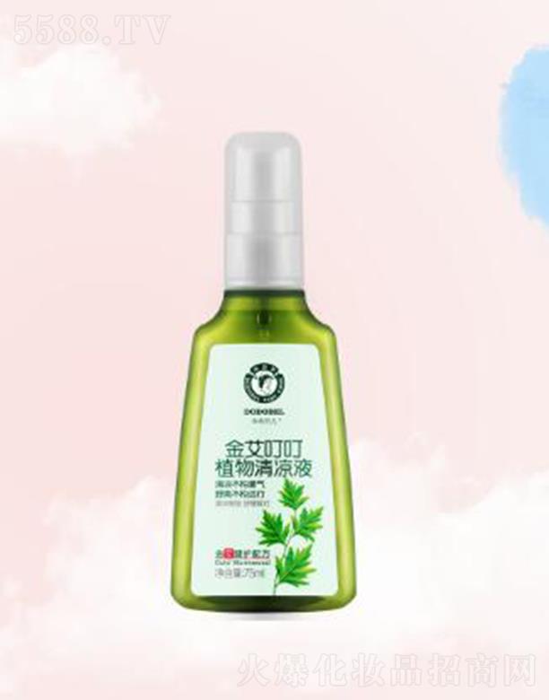 ���ؐ���𰬶���ֲ�����Һ 75ml���ˬ�w�澏�ö�