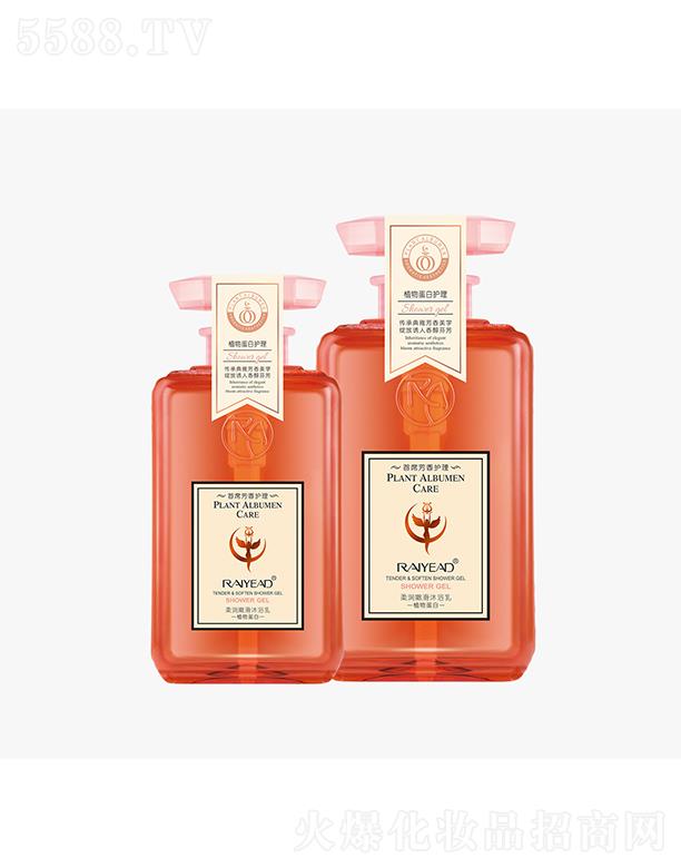 �{�z���᝙�ۻ���ԡ�� 500ml/800mlֲ�ﵰ�׾����B(y��ng)�o