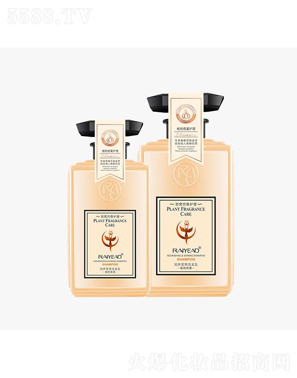 �{(l��n)�z��(r��n)�B(y��ng)����ϴ�l(f��)�� 500ml/800ml��(r��n)�B(y��ng)�������g혻�