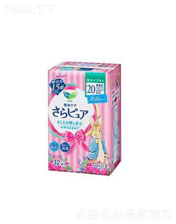 �������昷����ˮ�z���ͺ��o����20cc�� 32p��ܛ�|�� ߅��Ҳ��ܛ