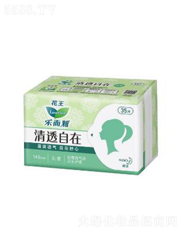 ��������͸���ڳ����o(h��)�| �o(w��)�� 35Ƭ/��������o(h��)˽�ܼ�