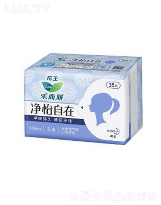 �����Ń������ڳ����o(h��)�| �o�� 35Ƭ/���o�Nѝѝ������λ