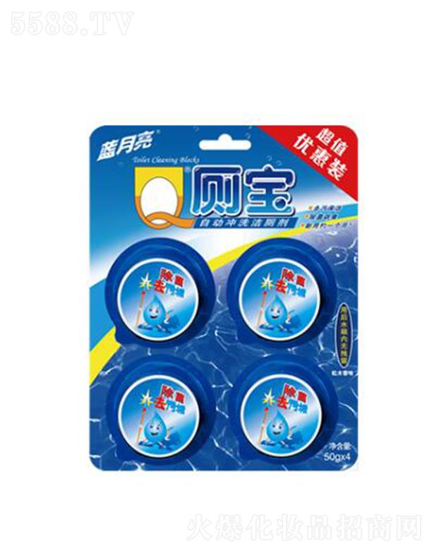 �{(l��n)����Q���� 50g*4�Ԅ�(d��ng)�坍��ζ