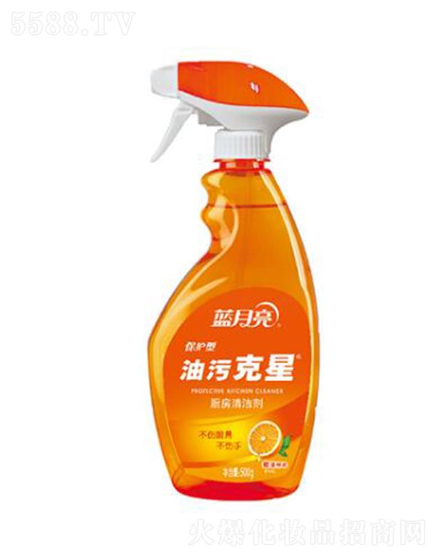 �{�������o�����ۿ��� 500g����N���OӋ