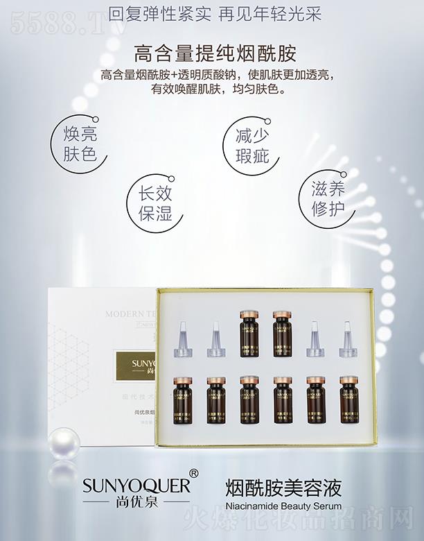 �Ѓ�(y��u)Ȫ����������Һ �c����м�