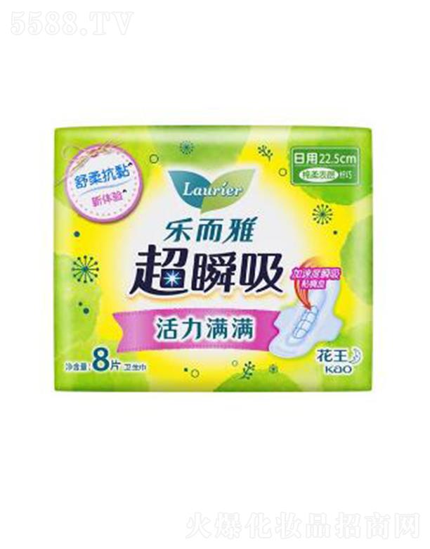 �����ų�˲���w�������o�����l(w��i)������22.5cm�� 8p�h�x�������ˬ