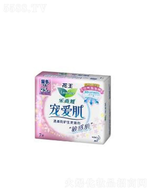 �����Ō��ۼ��z����25cm�� 7p�����՚���ͨ