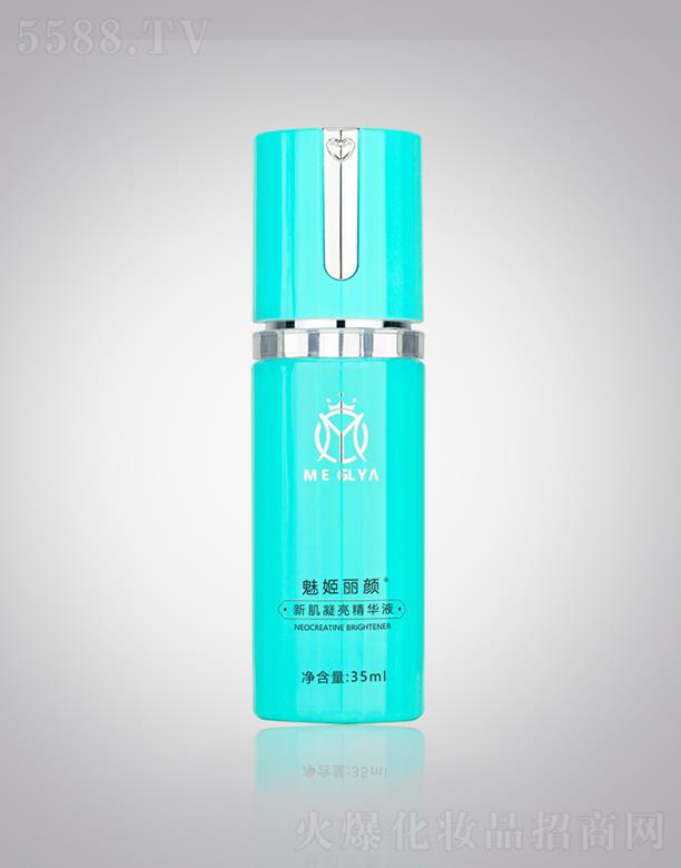 �ȼ�����¼��������A 35ml��Ч�ľS�ּ��w�I�B(y��ng)���|(zh��)