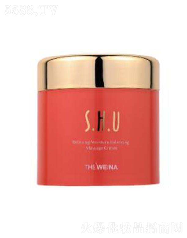 S.H.U�������Ᵽ��Ħ˪ 120mlͨ�^��Ħ�oƤ�w���ӻ���