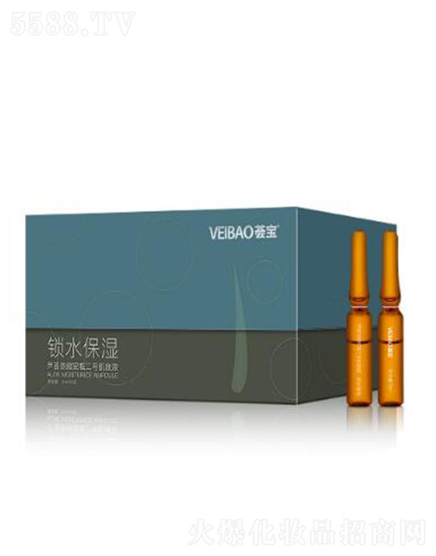 �C���J�C��s��ƿ��̖����Һ(�iˮ����2mlx15֧ˮ�ֳ�ӯ �iˮ����