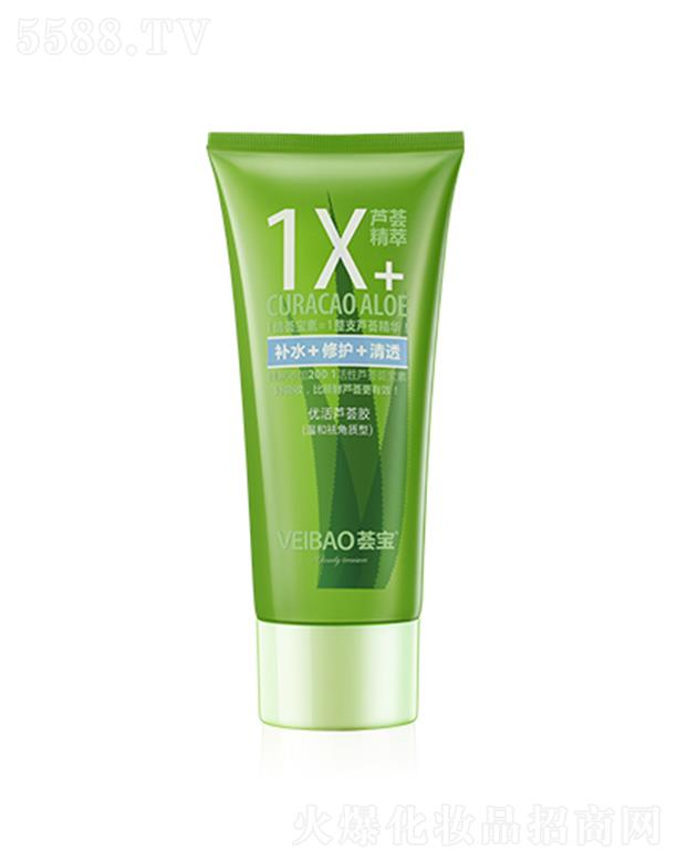 �C����(y��u)���J�C�z���غ�ȥ���|(zh��)�ͣ�45g�aˮ���o��͸