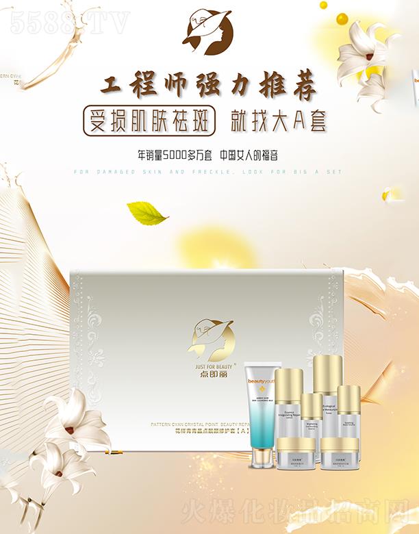 �������ྦྷ�c�n����o(h��)��[A]  �a(b��)ˮ����