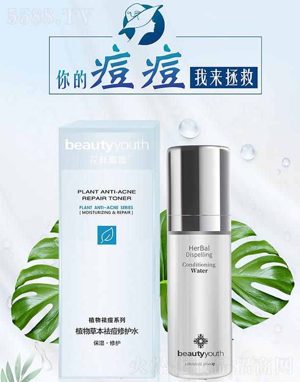 ��������ֲ��ݱ�����o(h��)ˮ �������o(h��)