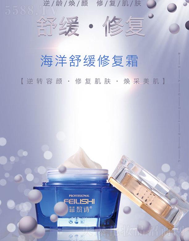 ����Ԋ(sh��)�����澏���o(h��)˪  ���D(zhu��n)����ޏ�(f��)���w