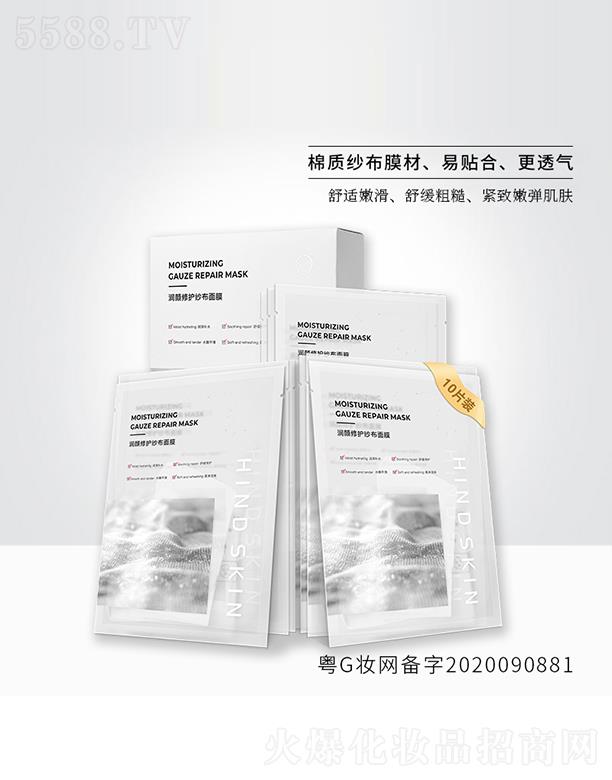 ��������o������Ĥ ���м�Ҳ���԰���ʹ��