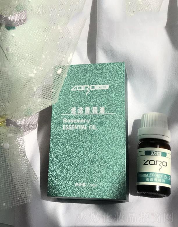 �����Ե��㾫��  10ml ���M(j��n)ѪҺѭ�h(hu��n)