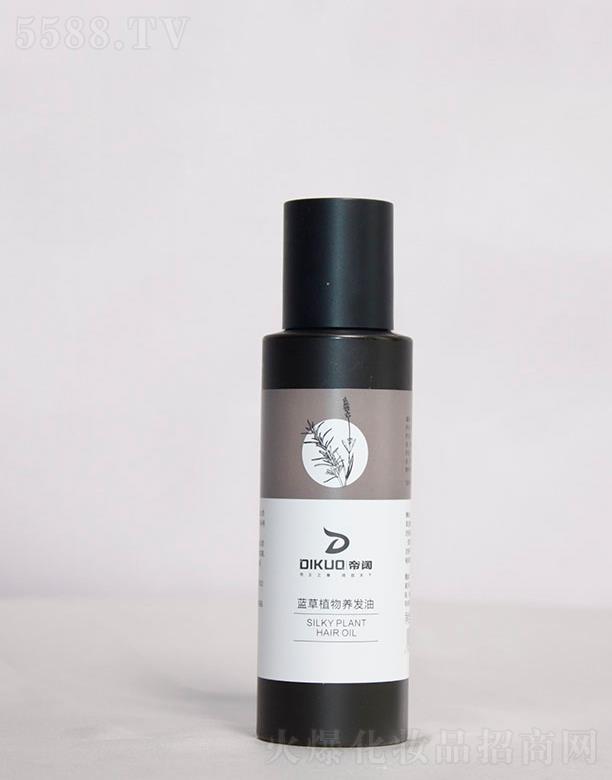 ����{(l��n)��ֲ���B(y��ng)�l(f��)��  ���Ƹ���