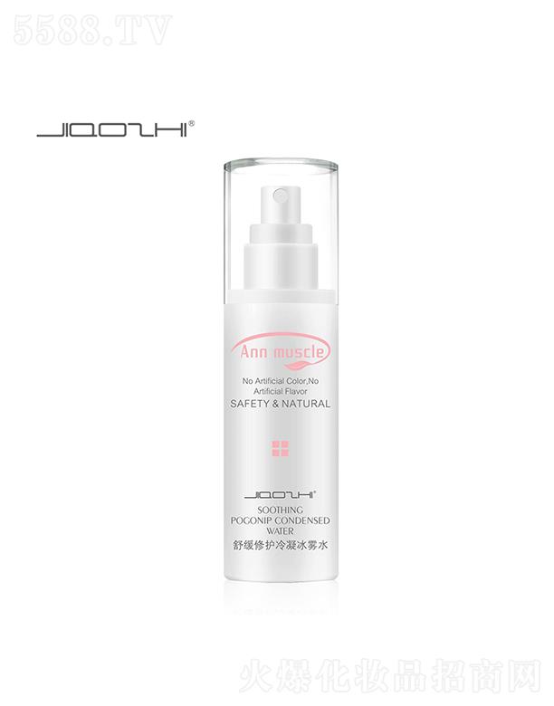 ��֥�澏���o�������Fˮ 100ml�澏���o �aˮ����