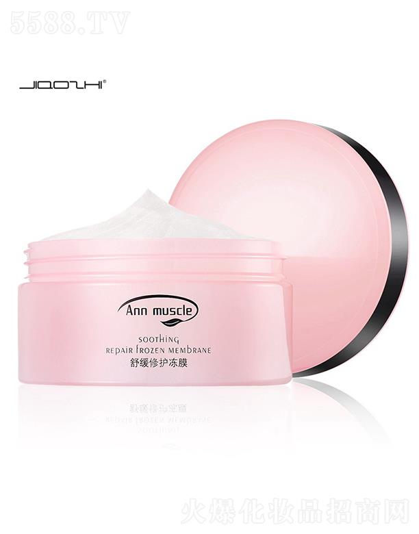 ��֥�澏���o(h��)��Ĥ �澏���o(h��) �a(b��)ˮ����