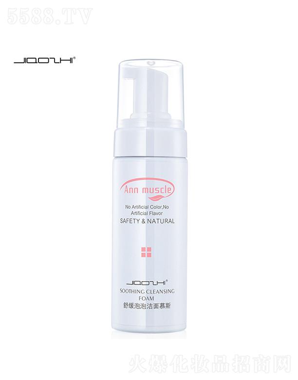 ��֥�澏���ݝ���Ľ˹ ϴ����ˬ���o��