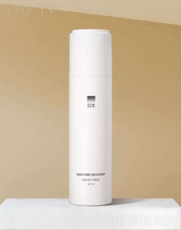 ����������o�{��¶ 100ml�����aˮ ��S���B(y��ng)