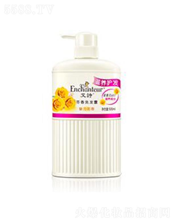 ��Ԋ��������ϴ�l(f��)¶(���B(y��ng)�o(h��)�l(f��)) 500ml�������B(y��ng)�l(f��)�����r�a(b��)���B(y��ng)��