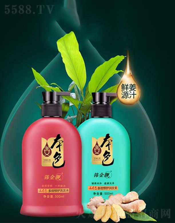 �n���n����ɫ   500ml �B(y��ng)�o�^Ƥ