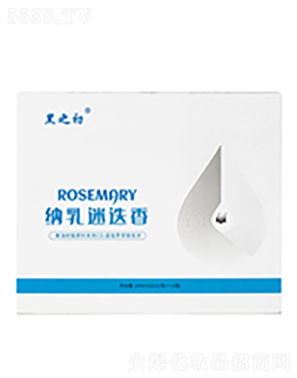 ��֮���{���Ե��� ��(qi��ng)�����l(f��)