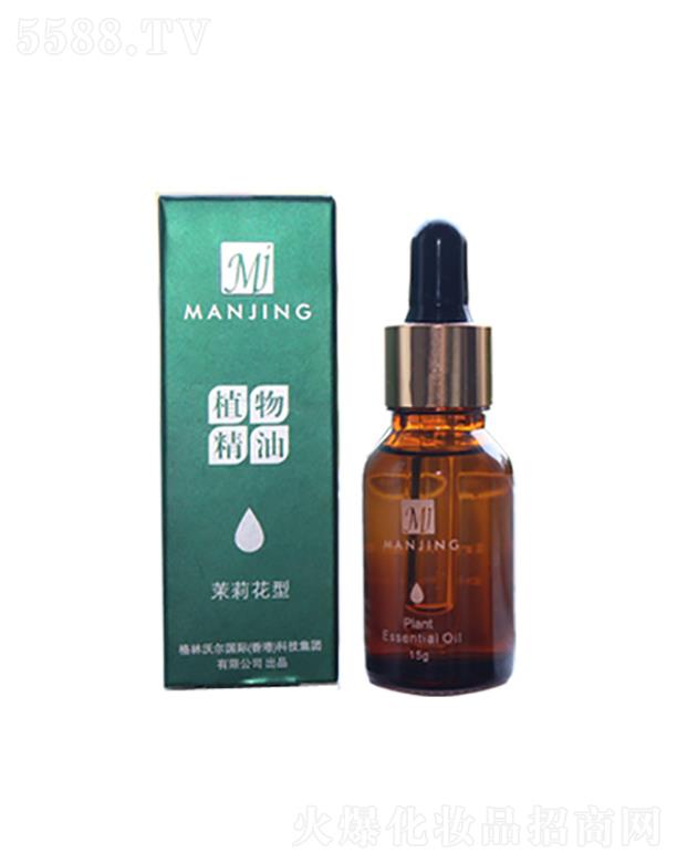 ��ݼֲ�ﾫ�ͣ������ͣ� 15g  �����ϻ�