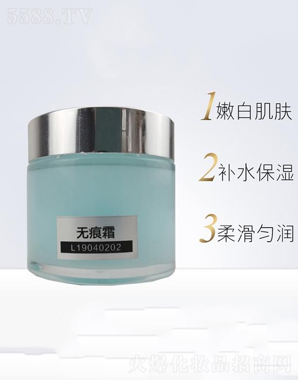 �WȪ�����o��˪ �a(b��)��ˮ��