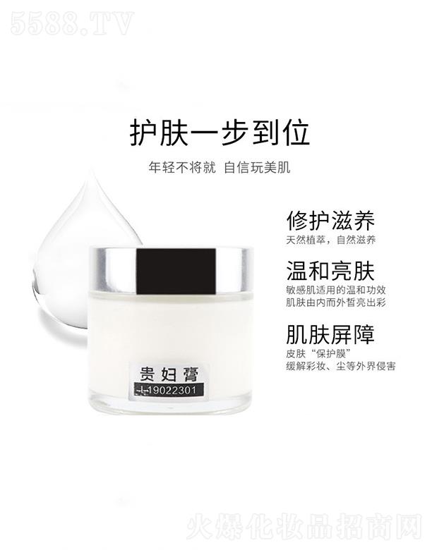 �WȪ�����F�D�� �p����(x��)�y