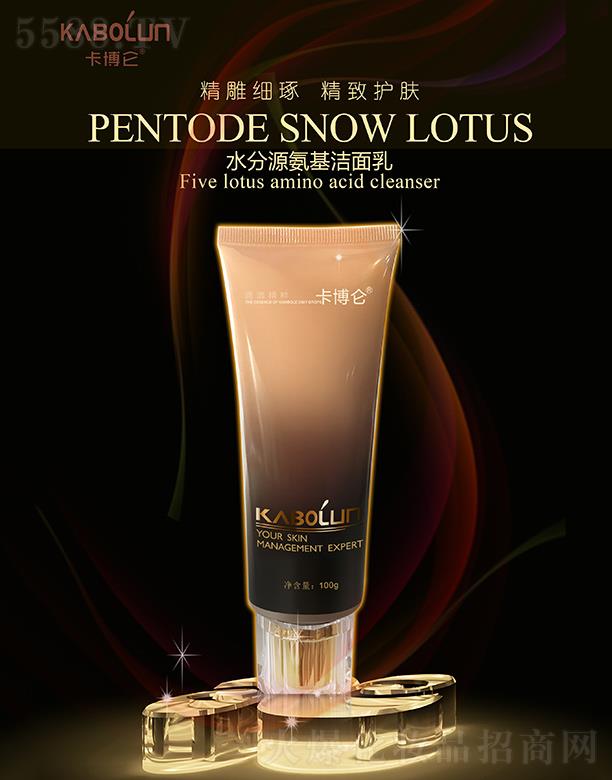 ������ˮ��Դ���������� 100g�����������o�w