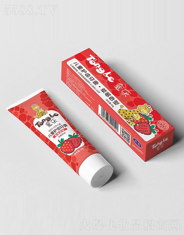 ͯ����ͯ�o�X���� ��ݮ���� 50g��Ч�坍���n����