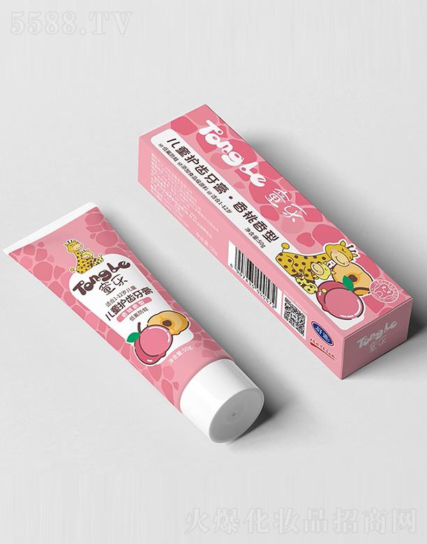 ͯ����ͯ�o�X���� �������� 50g���ֿ�ǻ�����ͷ��䷽�o�X����