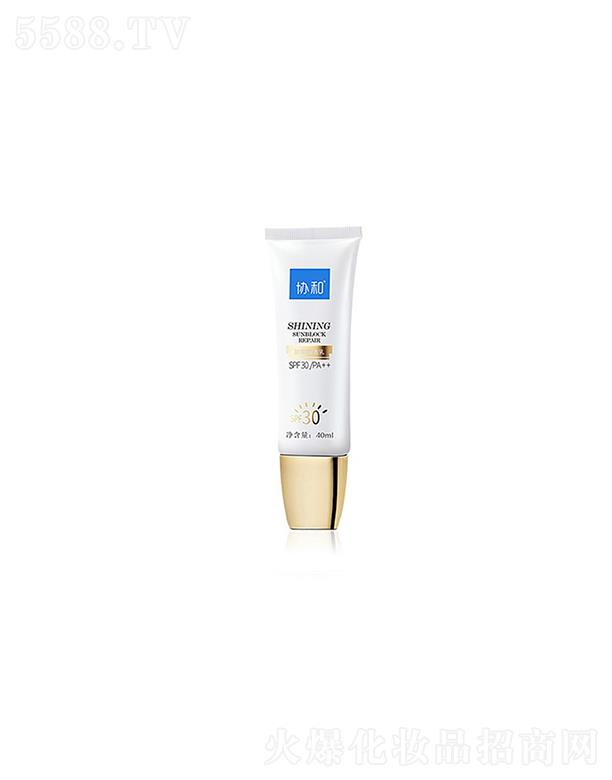 �f(xi��)�ͷ�����x��SPF30  40ml ˮ������