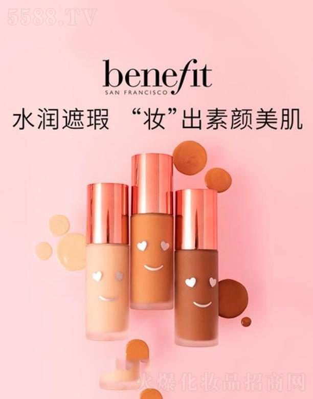 Benefitؐ��������_�ğo��p���۵�Һ  ��(x��)ā���