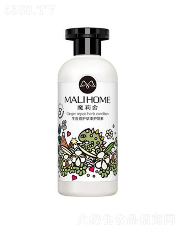 ħ�����������o�ݱ��o�l(f��)�� �����g�l(f��)�z��300ml����������ƽ���B(y��ng)�o