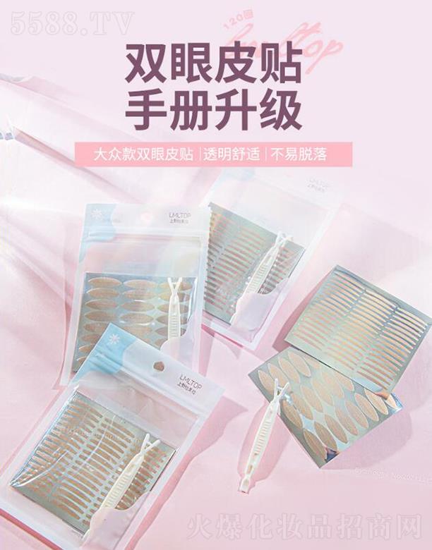 ������120����Ŀ�N ��Ȼ�p��Ƥ�N �W(w��ng)���ٽz�wɫ�p��Ƥ�N�[��