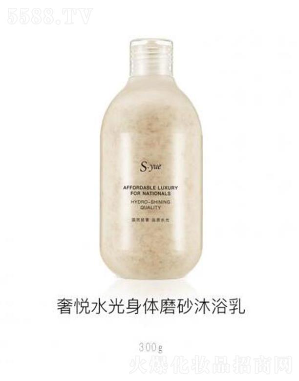 �ݐ�ˮ�����wĥɰ��ԡ�� 300g����ˮ���й��