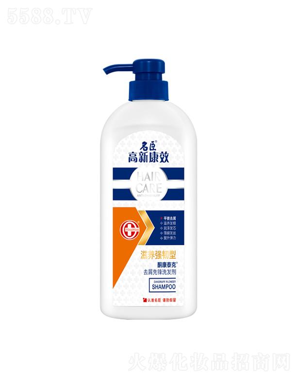 ���¿�Чͪ��̩��ȥм���hϴ�l(f��)�������B(y��ng)���g�� 750g��ˬ����ā�����l(f��)��