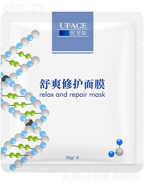 ��(y��u)�˹��ˬ���o��Ĥ 25g*5Ƭ�κμ��w�m��