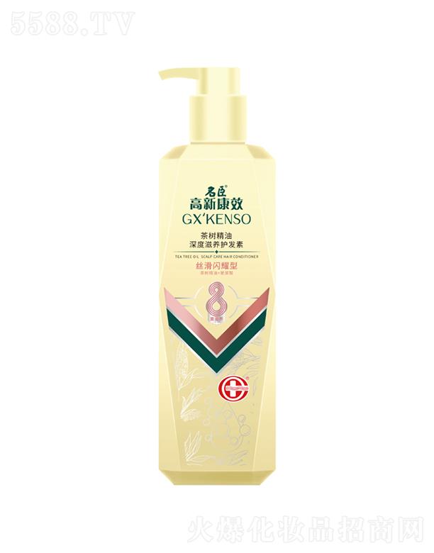 ���¿�Ч��侫��������B(y��ng)�o(h��)�l(f��)�أ��z���Wҫ��500ml�����l(f��)�z�����Լ���l(f��)��(qi��ng)�g��