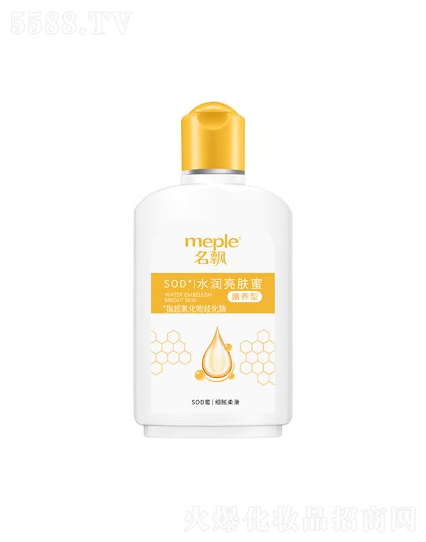 ���hˮ��(r��n)���w�� 100g��(x��)ā�Ửˮ������