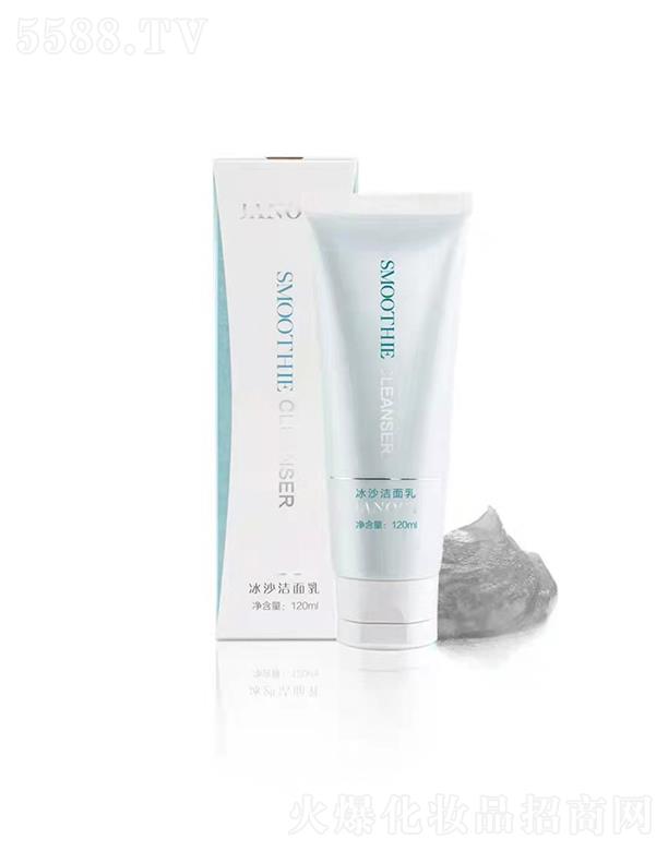 ��(y��u)��120ml��ʿ���ÿ��ͱ�ɳ������غ��aˮ�̝�������ϴ����