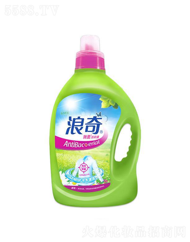 �������ϴ��Һ  ���ȥ�n  �C(j��)ϴ��ϴ   �������l(f��)��ͥ�b5��