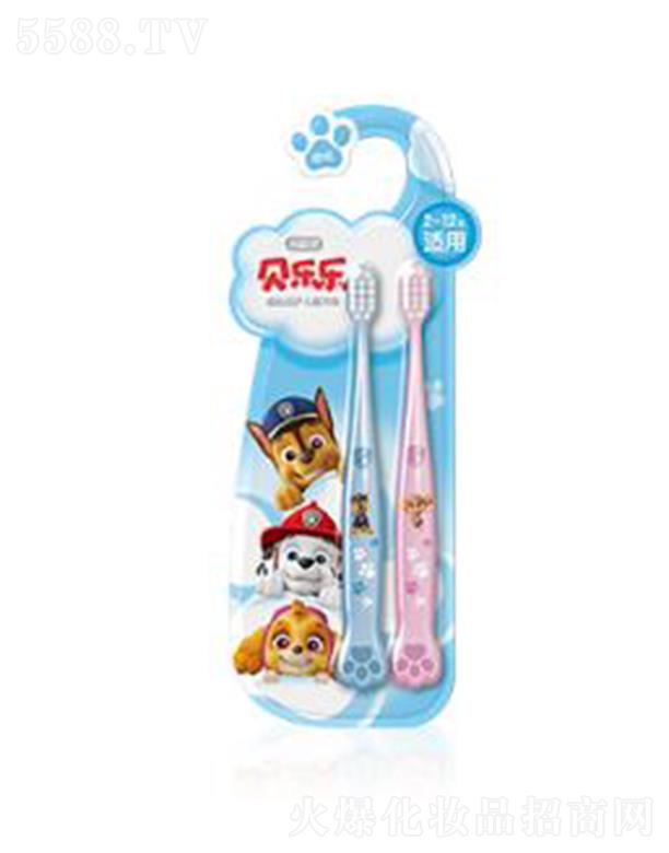 �����`ؐ�������L��(y��u)�o2-12�q��ͯ��ˢ ��ɢˢ��������ܛ�o�l